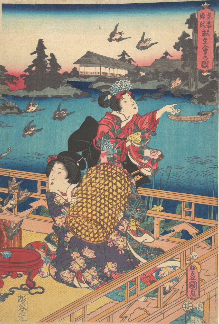 Tisk. od Utagawa Kunisada