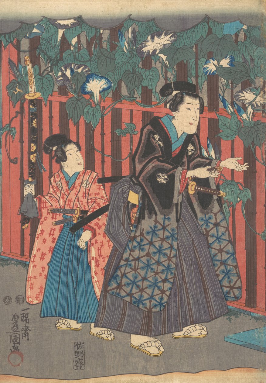 Tisk. od Utagawa Kunisada