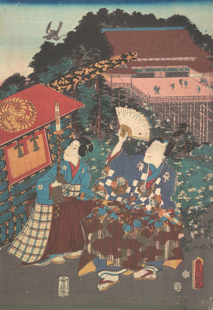 Tisk. od Utagawa Kunisada