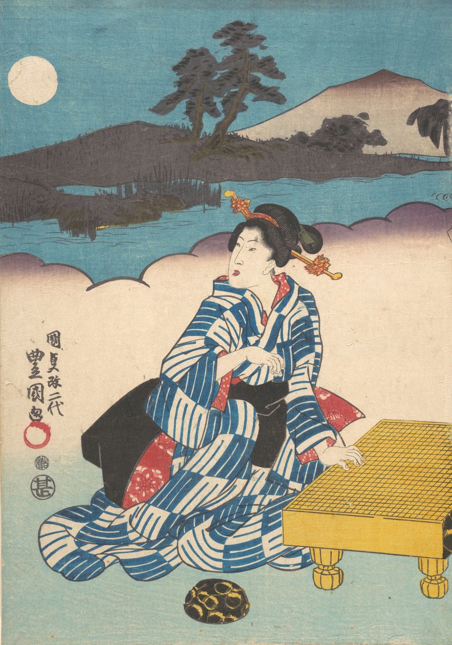 Tisk. od Utagawa Kunisada