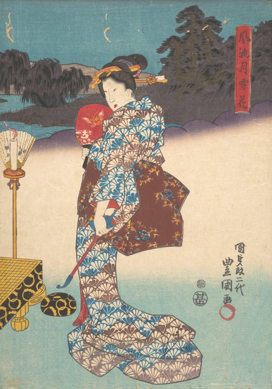 Tisk. od Utagawa Kunisada