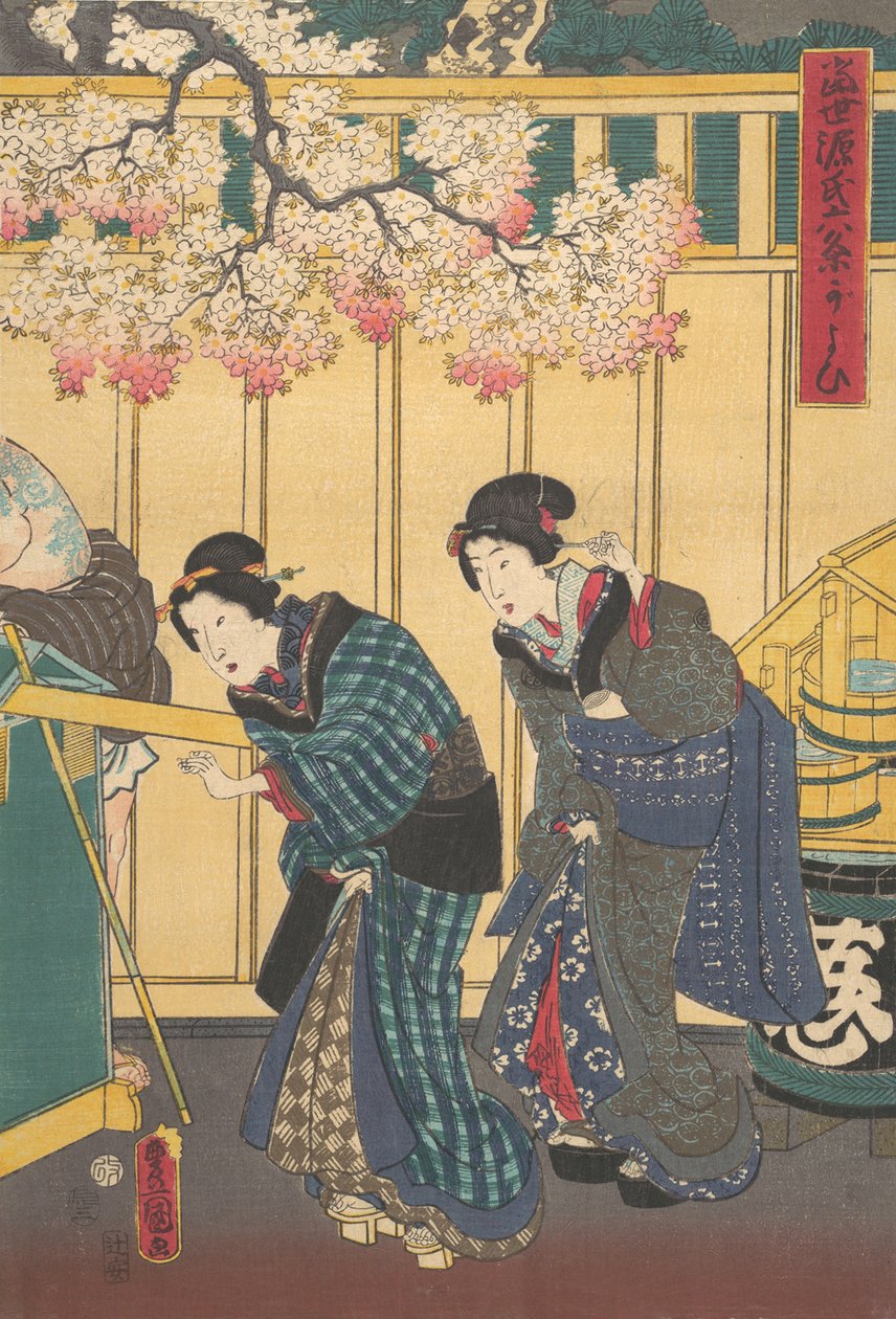 Tisk. od Utagawa Kunisada
