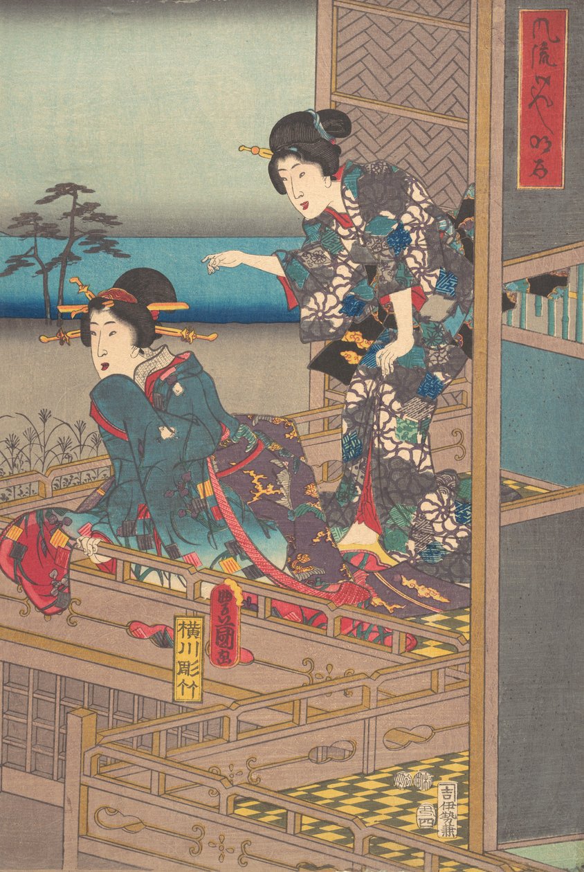 Tisk. od Utagawa Kunisada