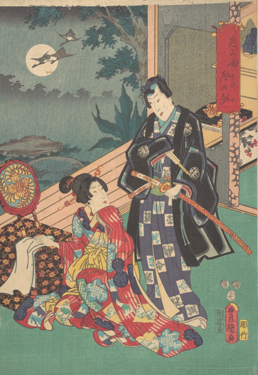 Tisk. od Utagawa Kunisada