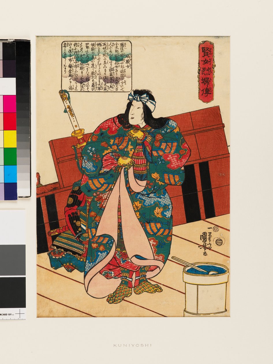 Hangakujo od Utagawa Kuniyoshi