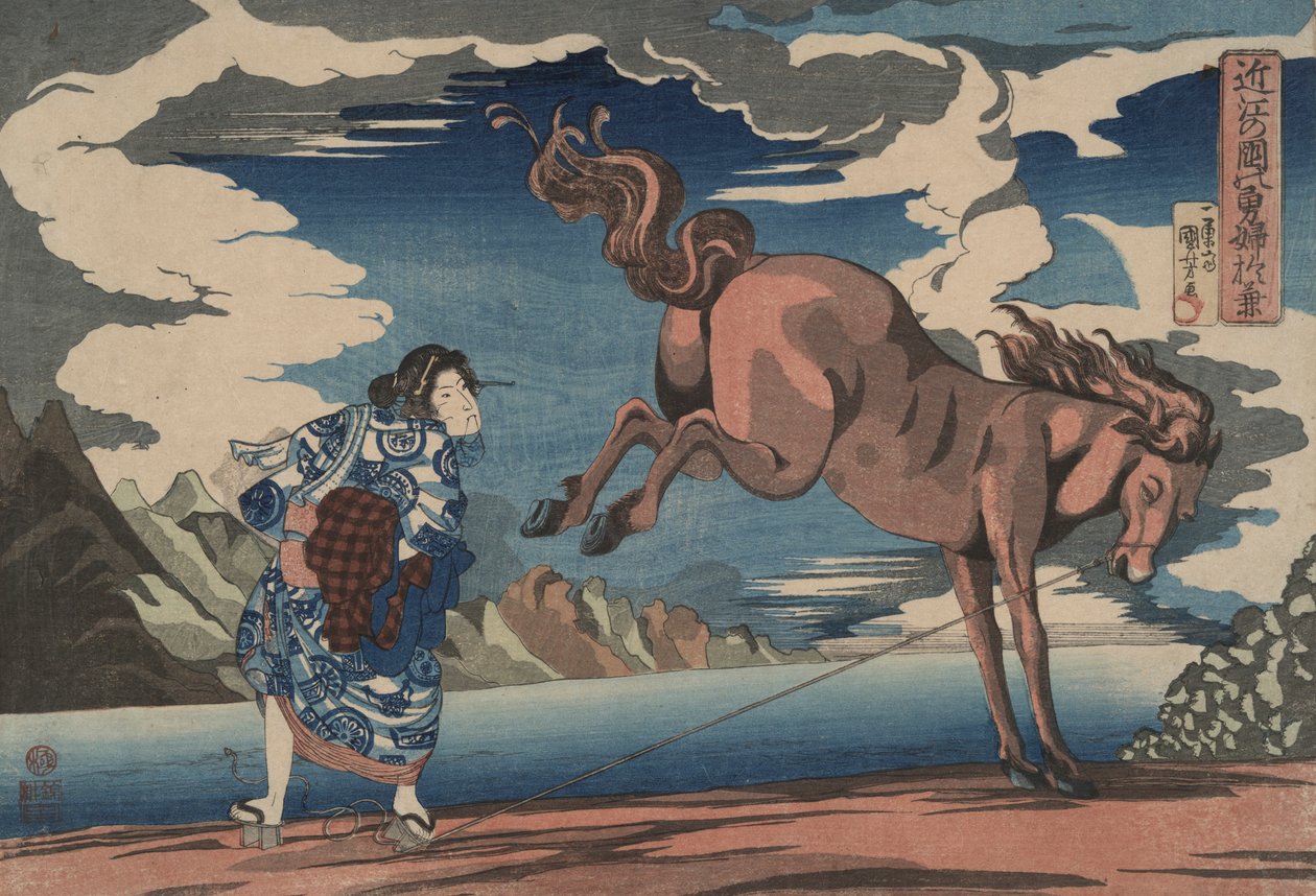 Ó od Utagawa Kuniyoshi