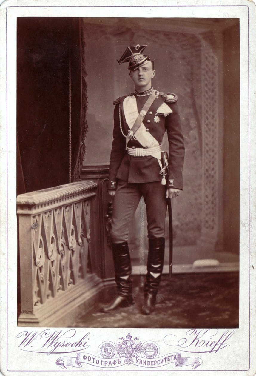 Velký vévoda Petr Nikolajevič z Ruska, c 1880s od V. Vysotsky