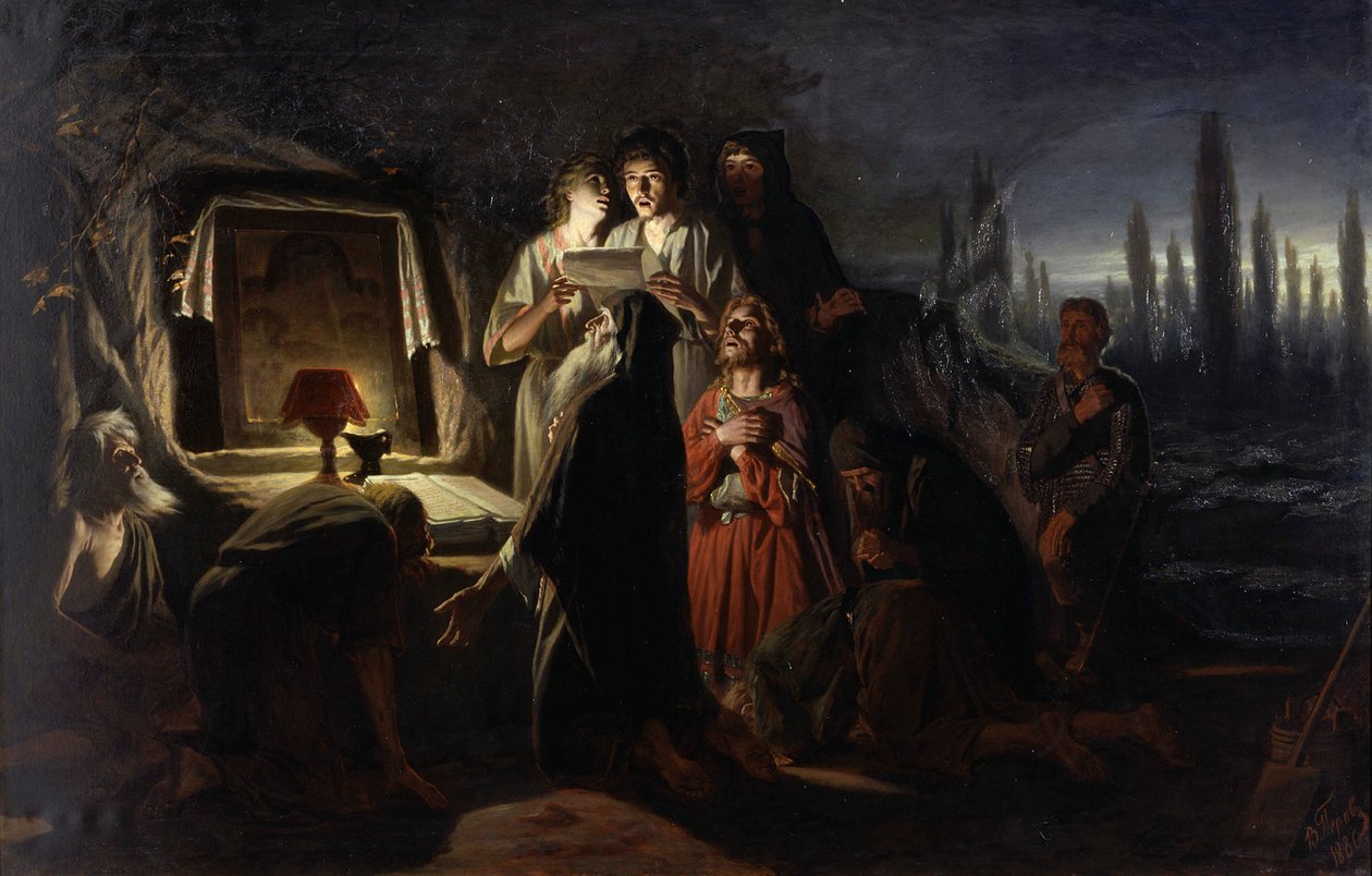 První křesťané z Kyjeva, 1880. od Vasili Grigoryevich Perov