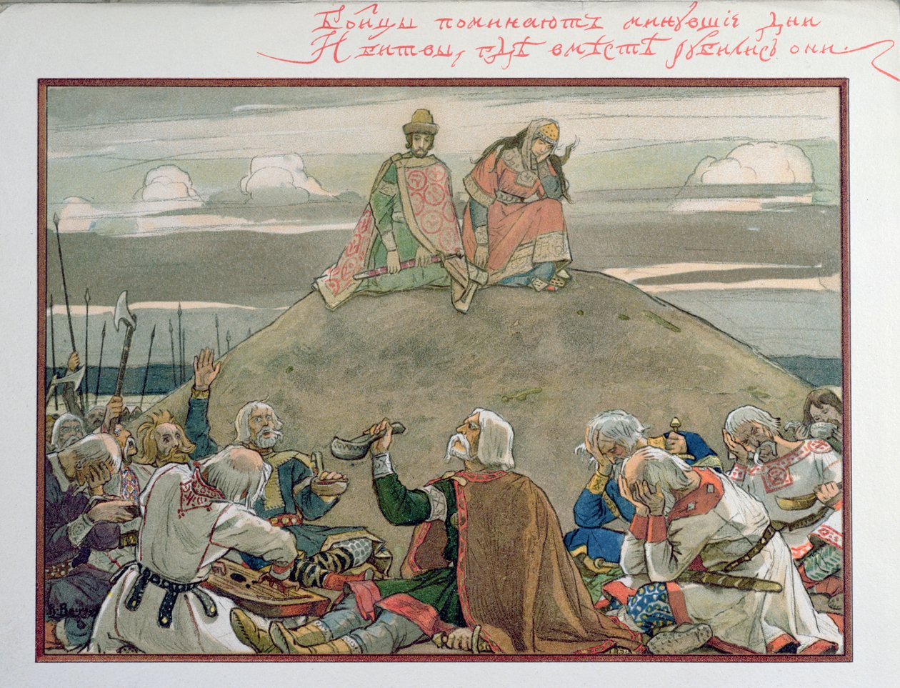 Píseň Olega Moudrého, 1899 od Victor Mikhailovich Vasnetsov