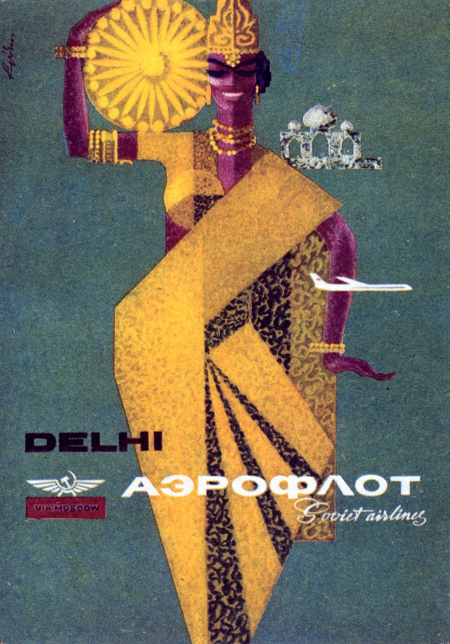 "Aeroflot", 1964. od Victor Asseriants