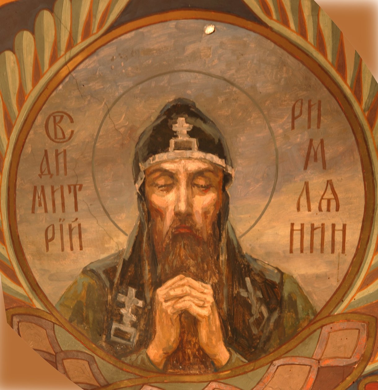 Svatý Demetrius Alexandrijský, 1885-1896 od Viktor Mikhaylovich Vasnetsov