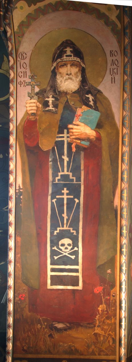 Svatý Josef z Volotska, 1885-1896 od Viktor Mikhaylovich Vasnetsov