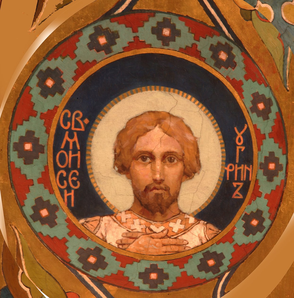 Svatý Mojžíš Uherský, 1885-1896 od Viktor Mikhaylovich Vasnetsov