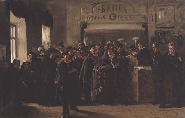 Bankrot, 1880 (viz také 90207) od Vladimir Egorovic Makovsky