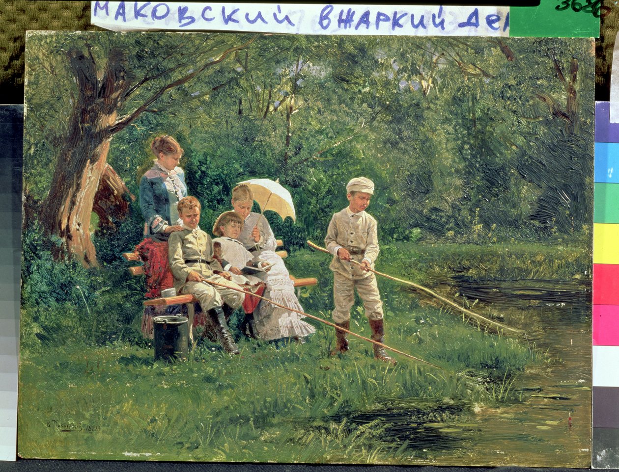 Polední slunce, 1881 od Vladimir Egorovic Makovsky