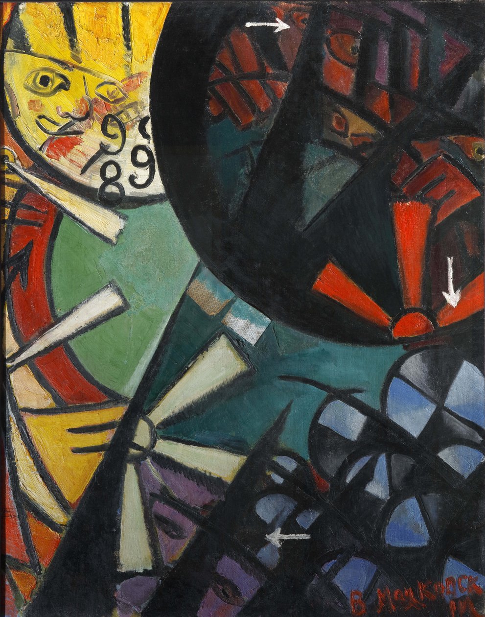 Ruletová dráha, 1915. od Vladimir Vladimirovich Mayakovsky