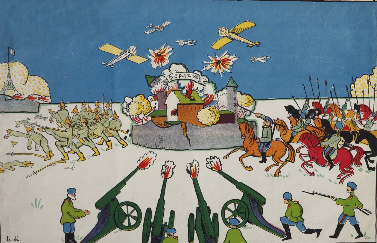 Ach, ty Němec!... Plakát, 1914 od Vladimir Mayakovsky