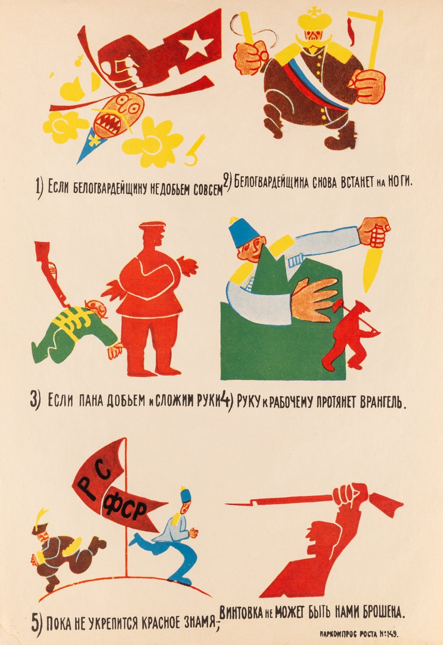 ROSTA okno č. 149, 1920. od Vladimir Vladimirovich Mayakovsky