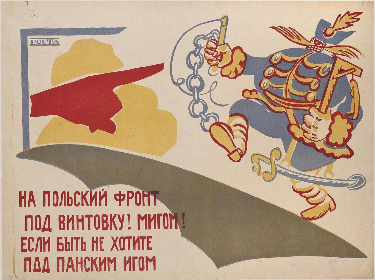 Na polskou frontu!, 1920. od Vladimir Vladimirovich Mayakovsky