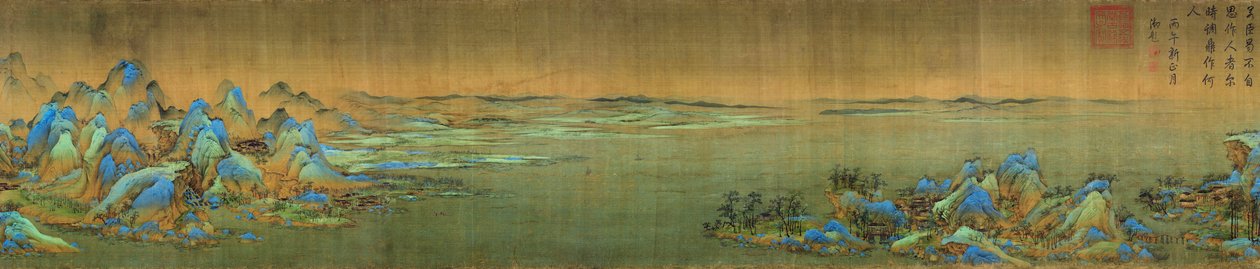 Tisíc Li řek a hor, detail, cca 1113 (inkoust a barva na látce) od Wang Ximeng