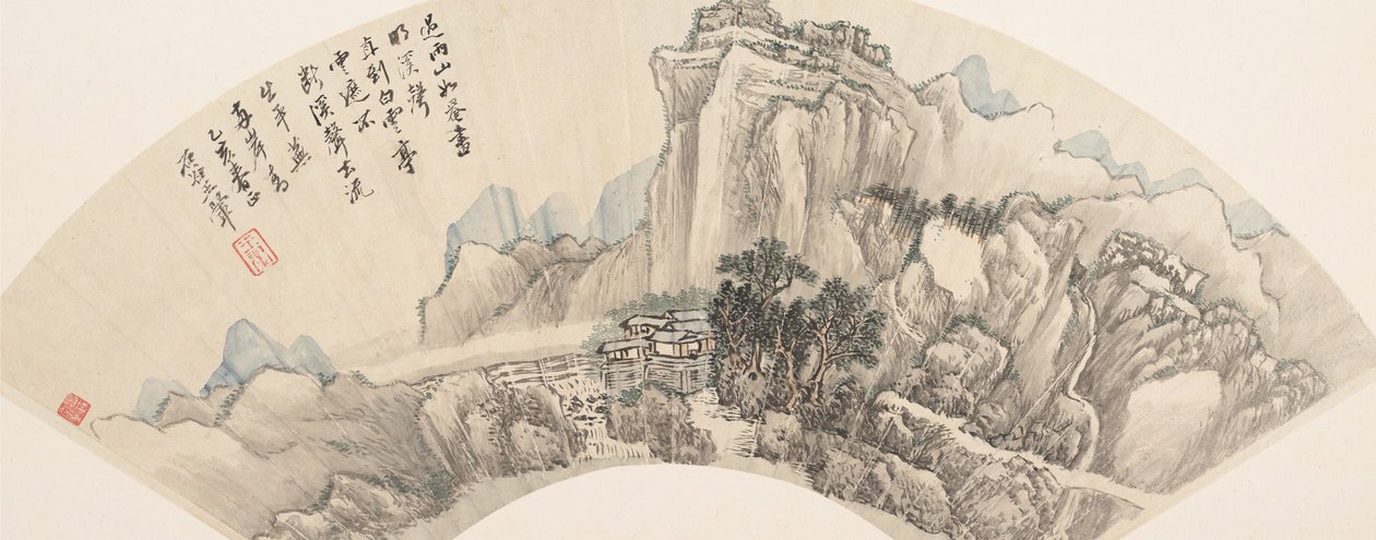 Hory po dešti z roku 1695. od Wang Hui