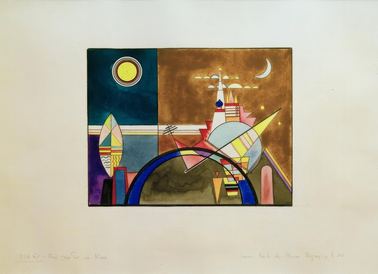 Obrazy na výstavě, obraz XVI.: Velká brána Kyjeva od Wassily Kandinsky