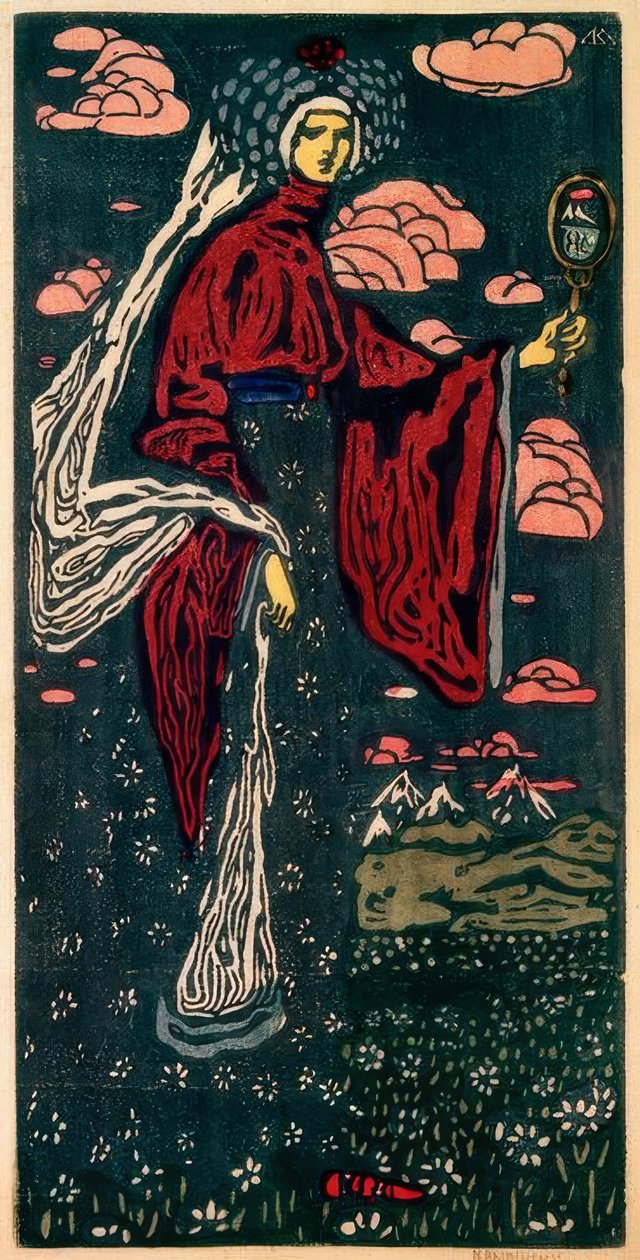 Zrcadlo od Wassily Kandinsky