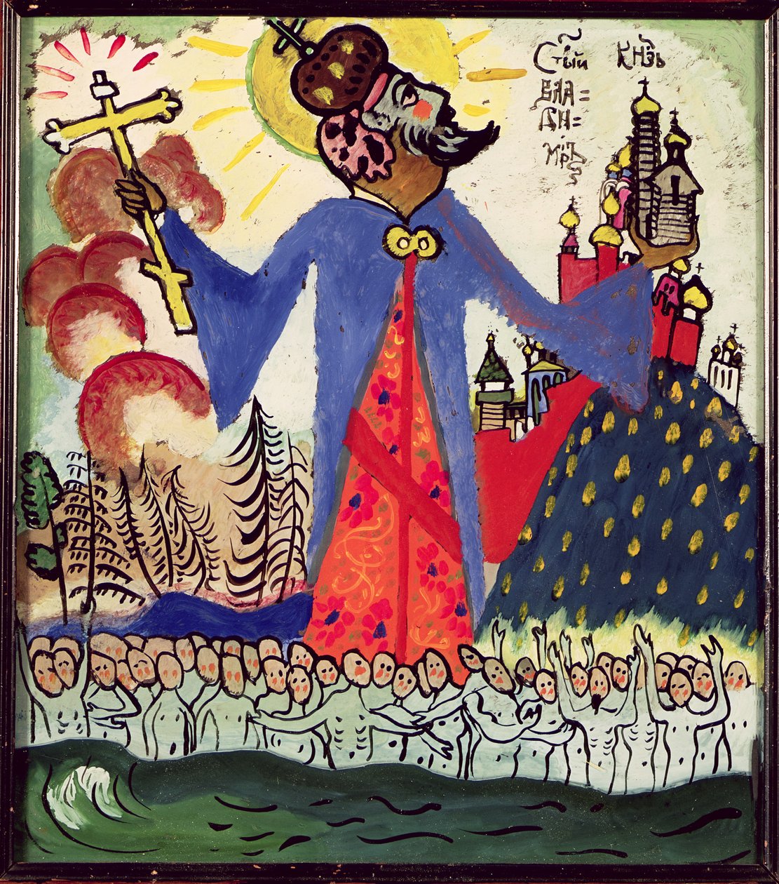 Svatý Vladimír, 1911 od Wassily Kandinsky