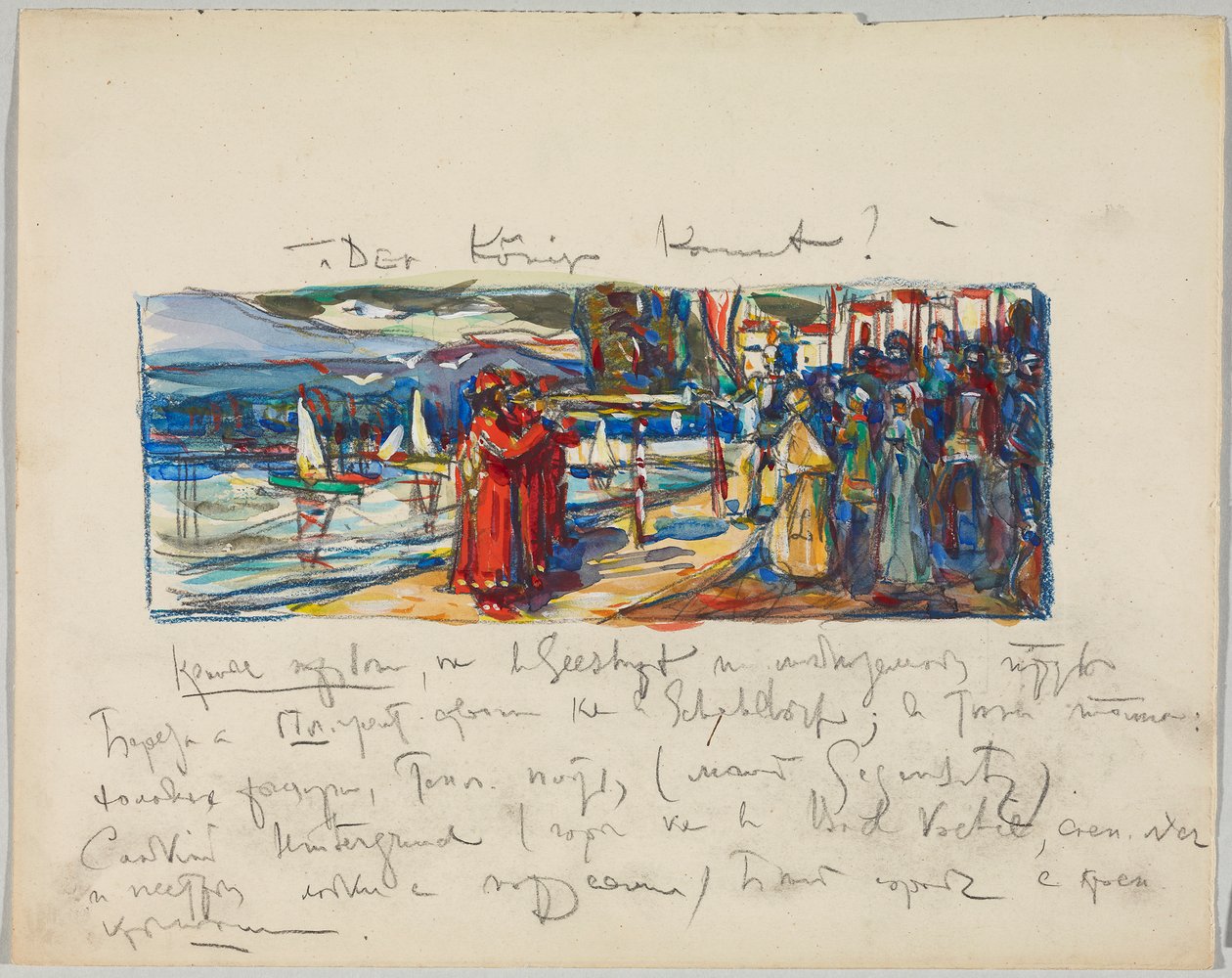 Král přichází od Wassily Kandinsky