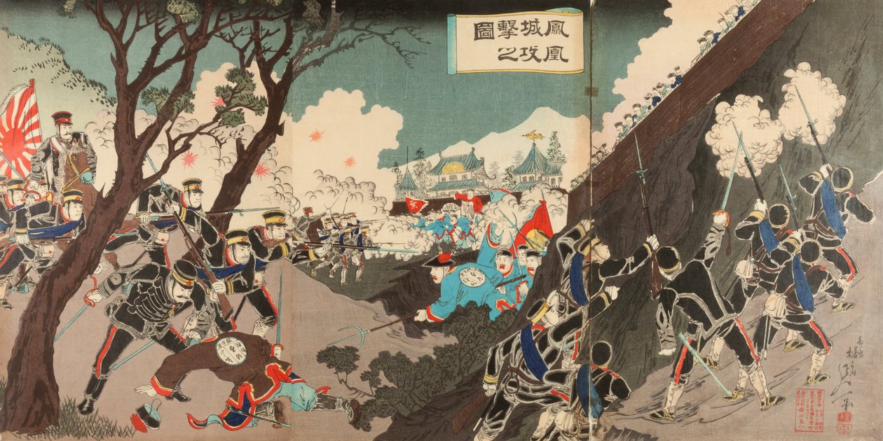 Ilustrace Útok na Hjyo (Hjyo kogeki no zu) od Watanabe Nobukazu