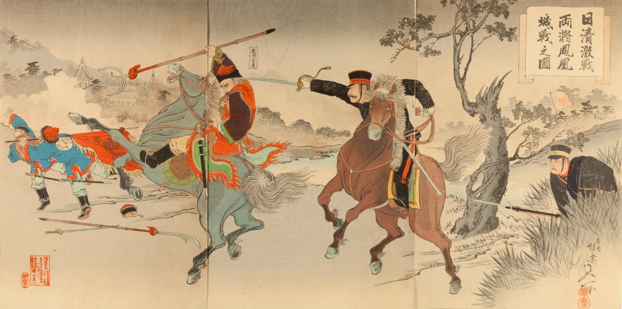 Čínsko-japonské bitvy - dva generálové bojující u Fenghuangchengu od Watanabe Nobukazu