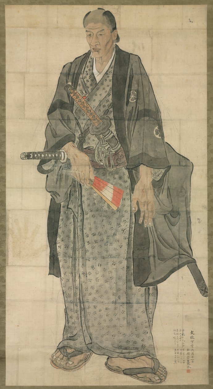 Portrait of Ōzora Buzaemon od Watanabe Kazan