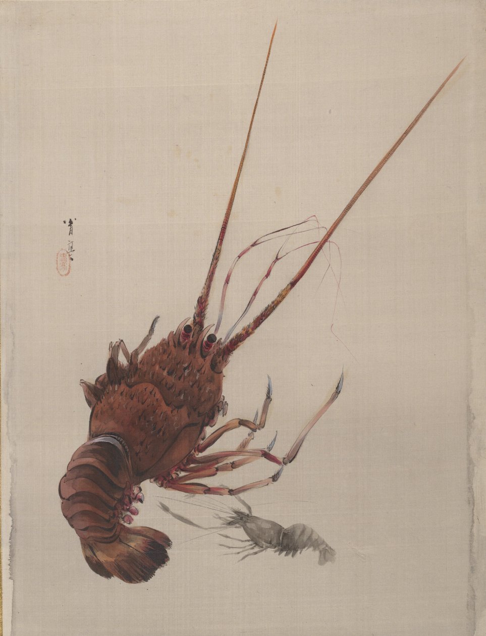 Raci, ca. 1887. od Watanabe Seitei