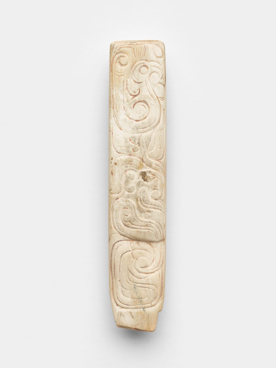 Tablet předků (bing) od Western Zhou Dynasty Chinese School