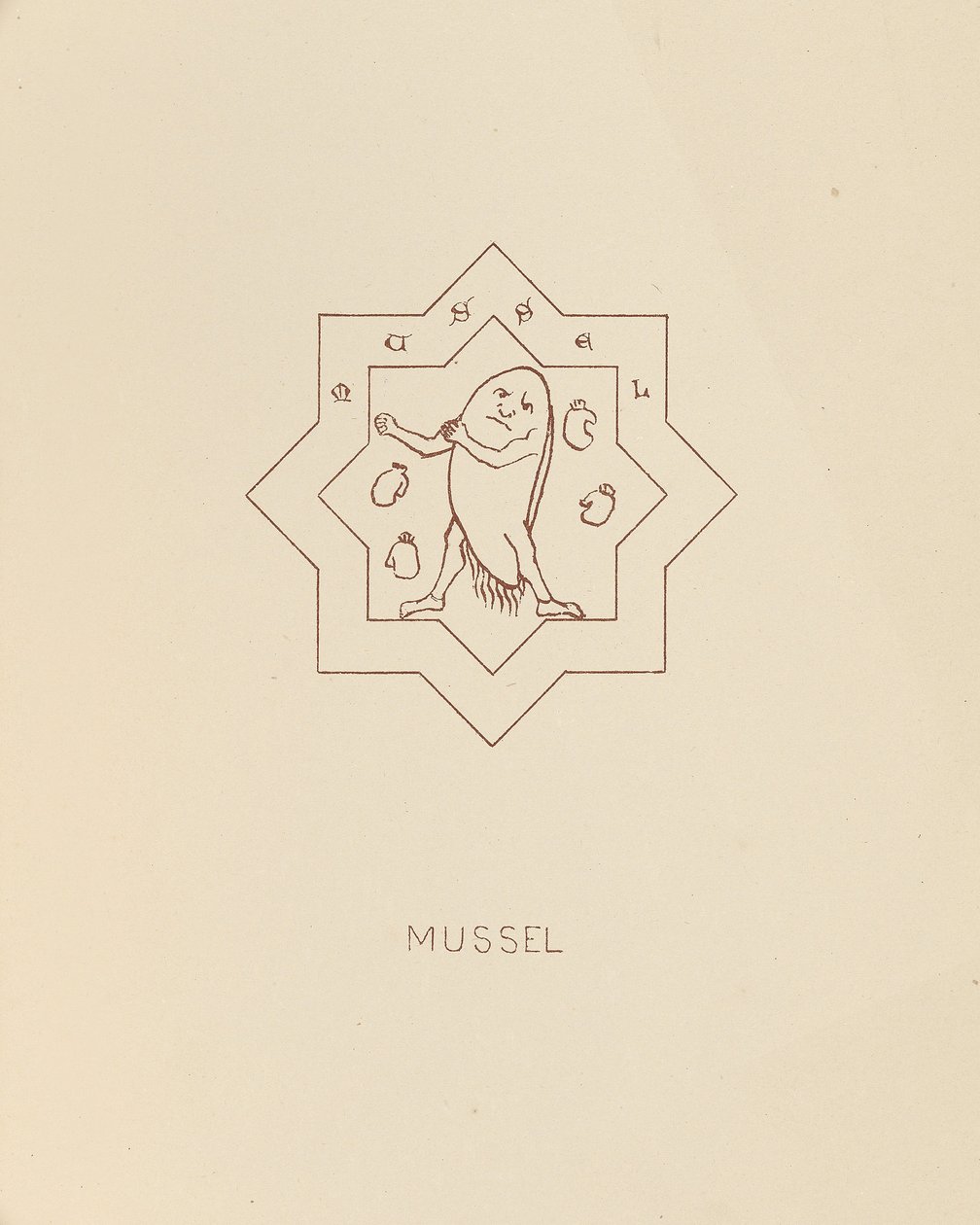 Slávka, 1878 od William Burges
