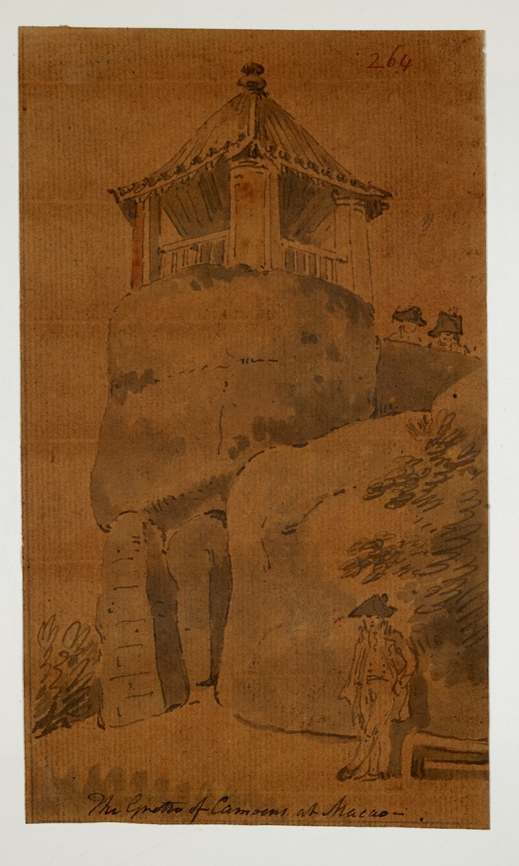 WD 961 f.264 od William Alexander
