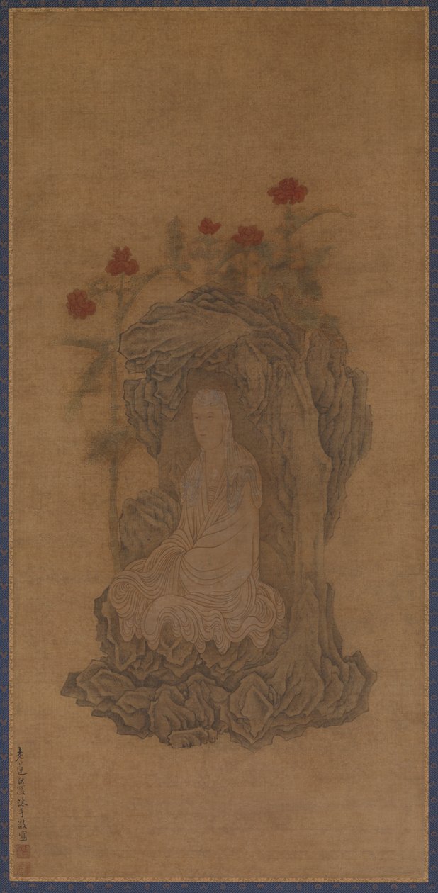 Guanyin v bílém rouchu, 17. století. od Wu Bin