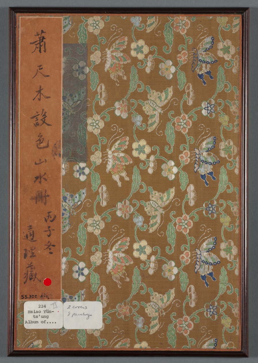 Album Seasonal Landscapes, 1668. od Xiao Yuncong