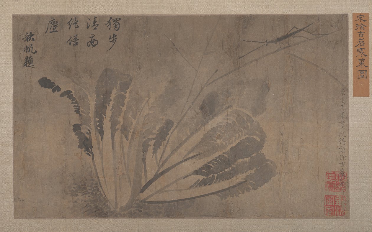 Zelí a hmyz. od Xu Daoguang