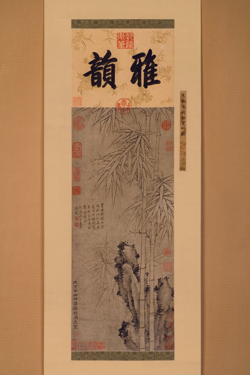 Dvouřadý bambus (inkoust na papíře) od Xun Zhang
