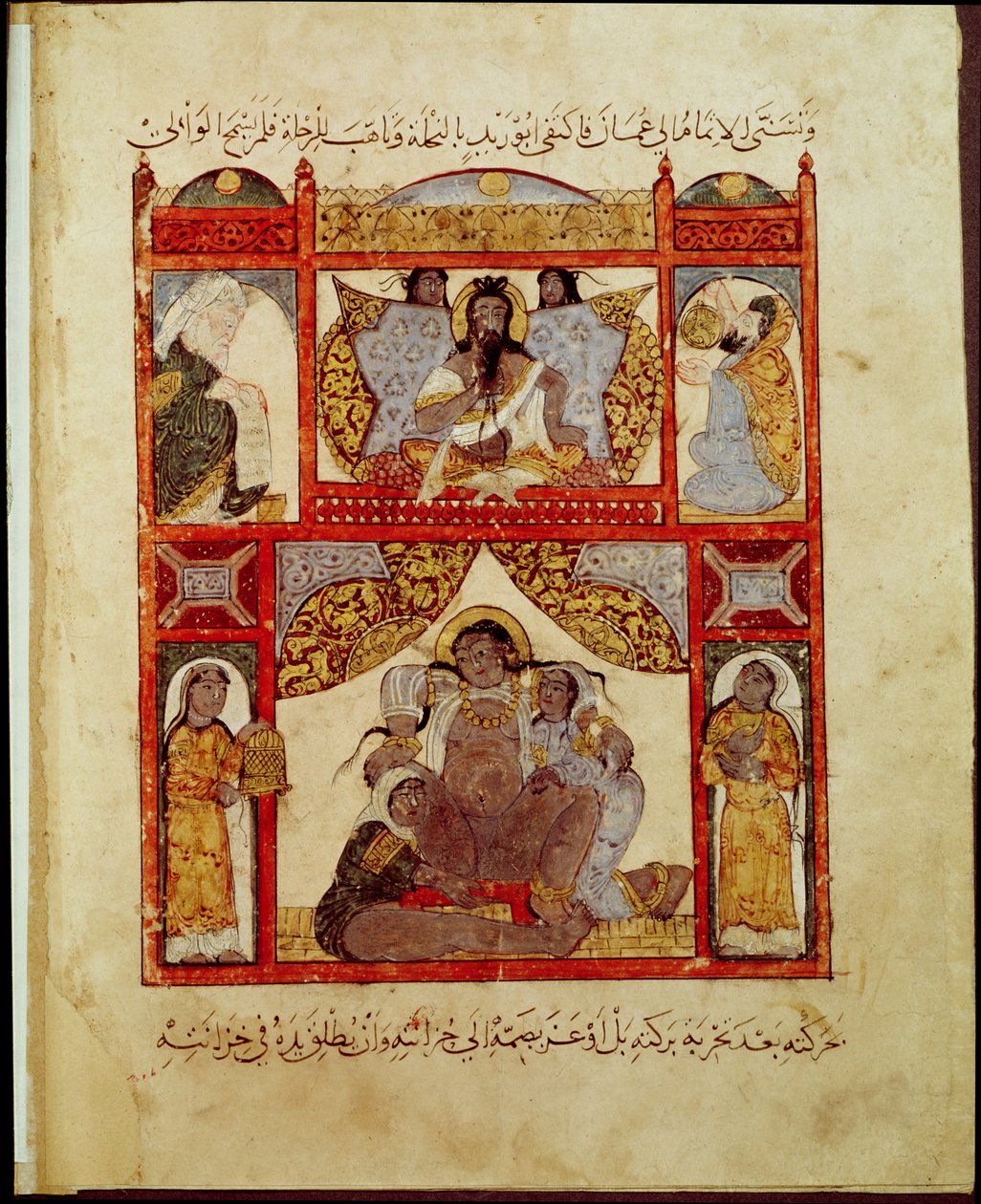 Paní Ar 5847, Porod, z „Al Maqamat“ (The Meetings) od Al-Hariri, kolem 1240 (kvaš na pergamenu) od Yahya ibn Mahmud Al Wasiti
