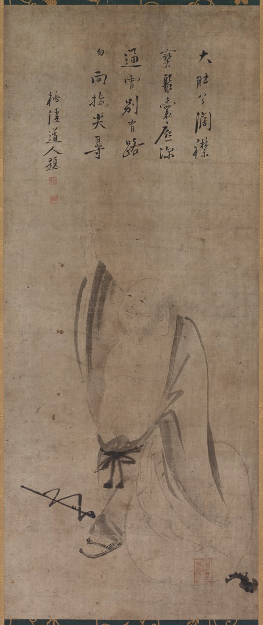 kapuce od Yamada Dōan I (Juntei)