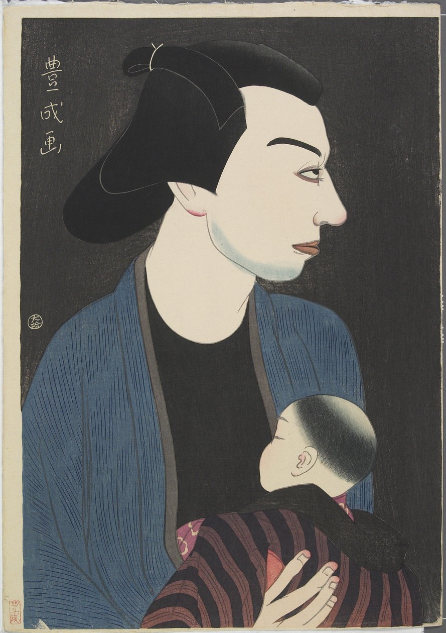Herec Ichimura Uzaemon XV jako zahradník Kichigor?, 1921 (barevný dřevořez) od Yamamura Koka