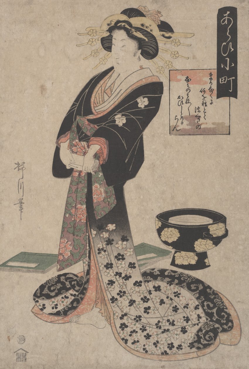 Bez názvu, cca 1830 od Yanagawa Shigenobu