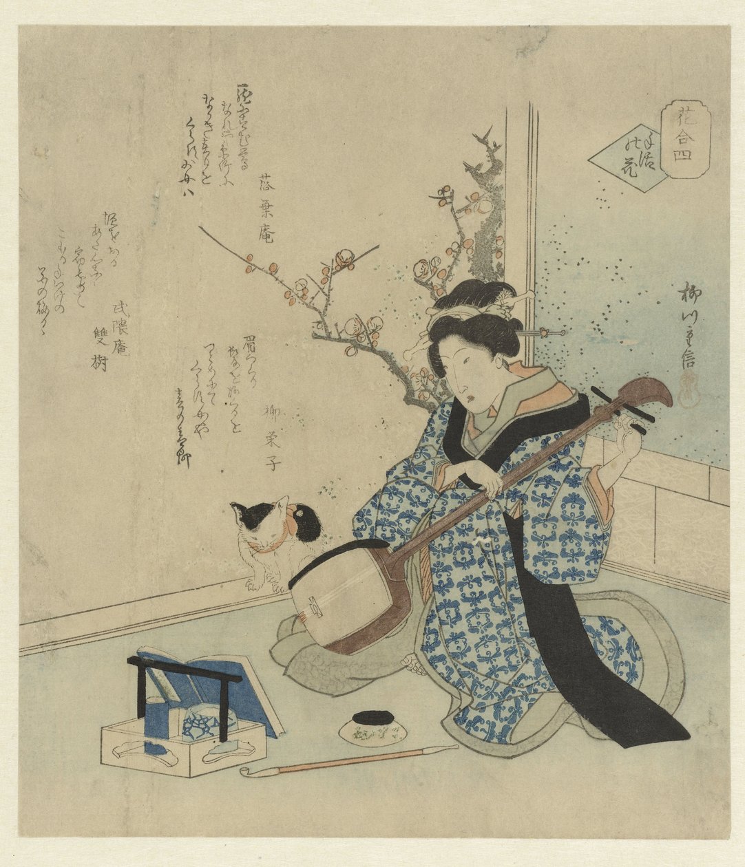 Gejša ladí svůj Shamisen od Yanagawa Shigenobu (II)