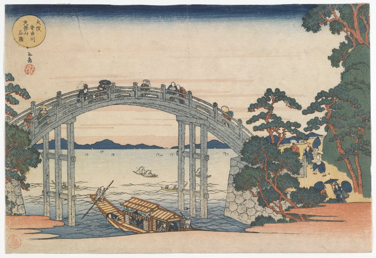 Kamenný most přes řeku Aji na hoře Tenpo, období Edo 1834 (barevný dřevotisk) od Yashima Gakutei