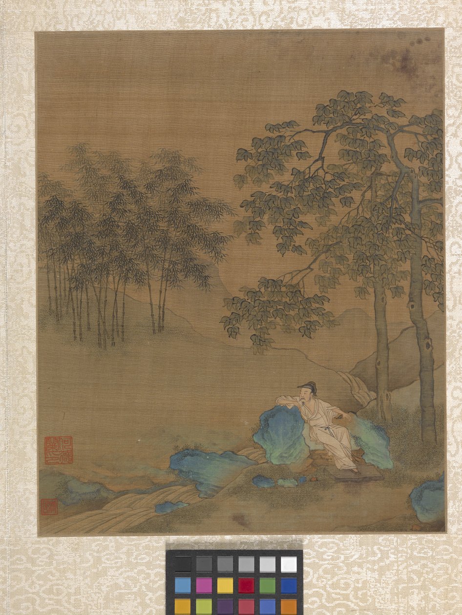 Album Garden Scene (inkoust na papíře) od Ying Qiu