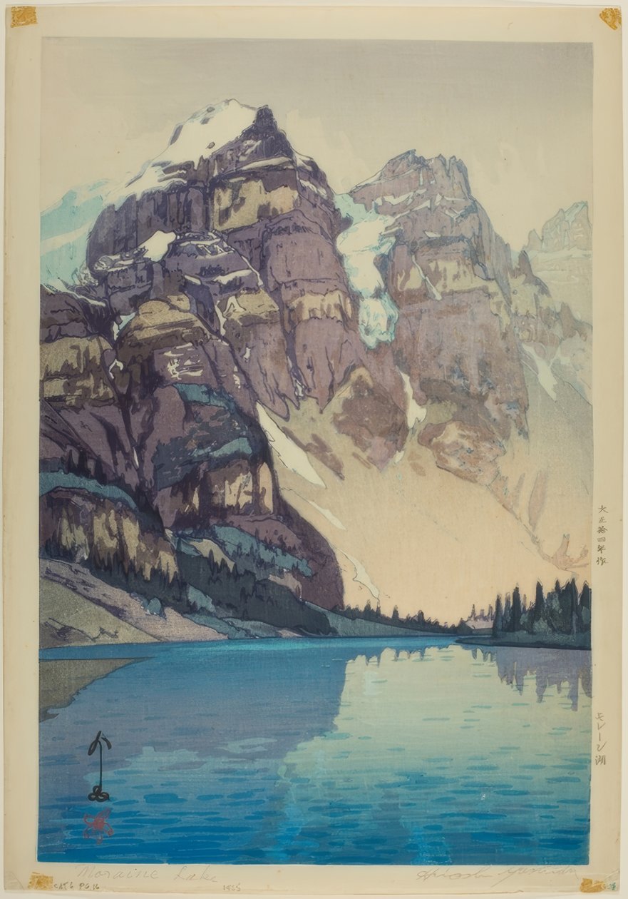 Morénské jezero od Yoshida Hiroshi