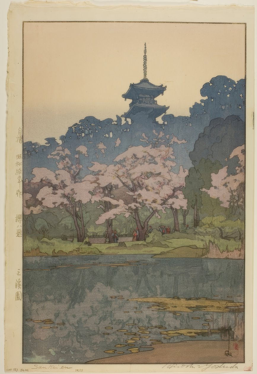 Sankeien od Yoshida Hiroshi