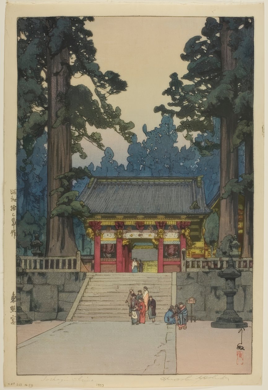 Knižní nástroj Sh line (knižní nástroj) od Yoshida Hiroshi